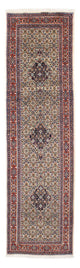 Perserteppich - Classic 288 x 80 cm
