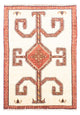 Ghashghai Teppich 152x110cm - Perserteppich