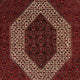 Perserteppich - Bidjar 253 x 200 cm Wohnzimmer Teppich
