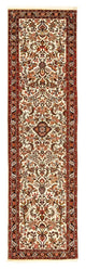 Bidjar Teppich 290x78cm - Perserteppich