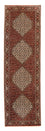 Perserteppich - Bidjar 289 x 86 cm