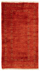 Gabbeh Persisch Teppich 137x75cm - Perserteppich Wollteppich