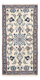 Perserteppich - Nain 135 x 68 cm - beige