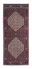 Perserteppich - Bidjar - Royal 194 x 79 cm - dunkelblau