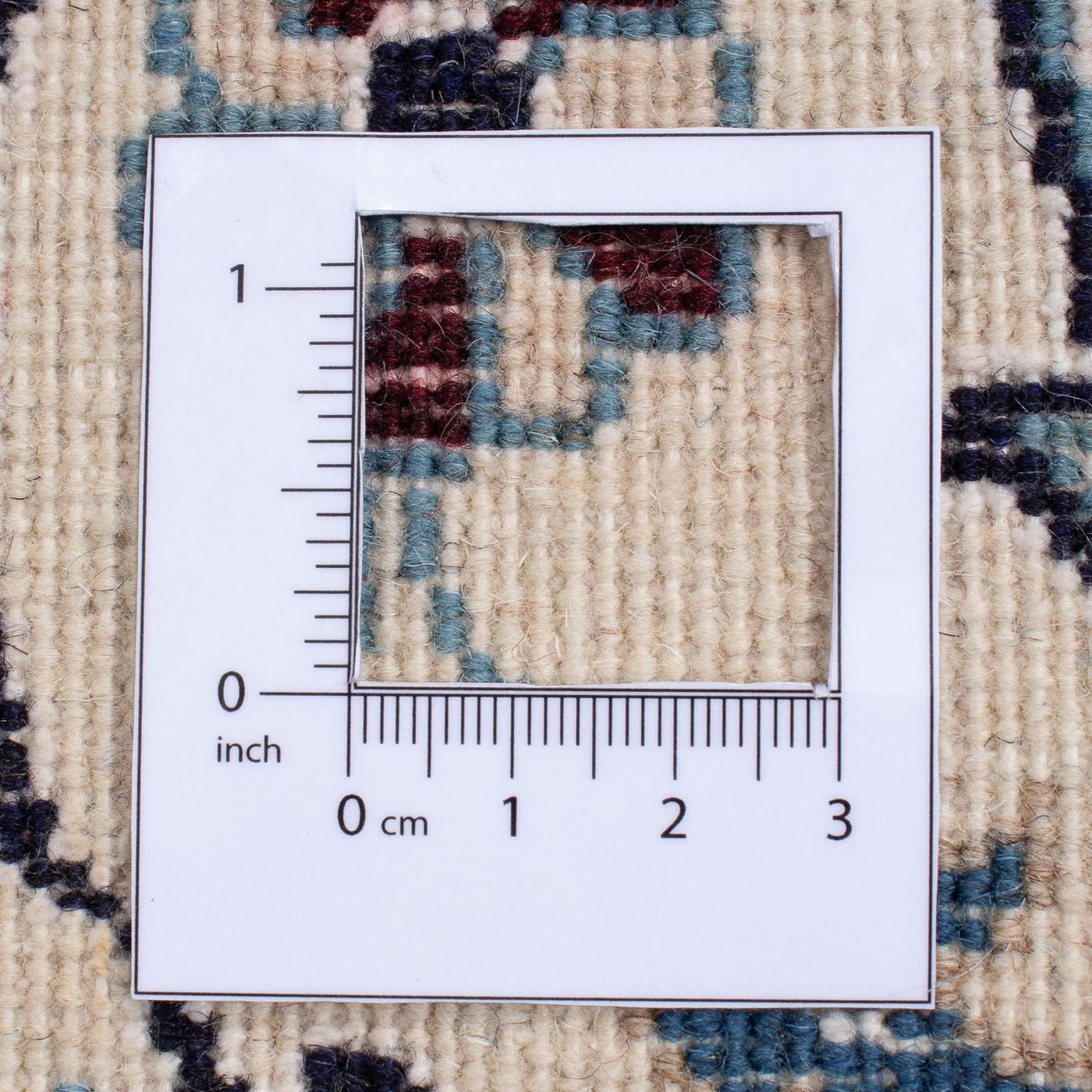 Nain Teppich 200x196cm - Perserteppich