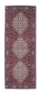 Perserteppich - Bidjar - Royal 197 x 74 cm