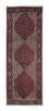 Perserteppich - Bidjar - Royal 217 x 74 cm