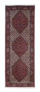 Perserteppich - Bidjar - Royal 217 x 74 cm