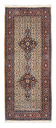 Moud Teppich 195x80cm - Perserteppich