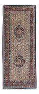Moud Teppich 200x78cm - Perserteppich