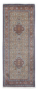 Perserteppich - Classic 200 x 77 cm