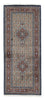 Perserteppich - Classic 190 x 79 cm