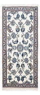 Perserteppich - Nain 148 x 68 cm - beige