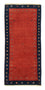Gabbeh Teppich - Perser 190 x 85 cm - rot