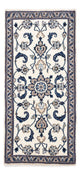 Perserteppich - Nain 142 x 68 cm - beige