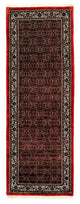 Bidjar Teppich 293x100cm - Perserteppich