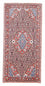 Perserteppich - Bidjar - Royal 141 x 70 cm Teppichbrücke