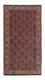 Perserteppich - Bidjar - Royal 195 x 100 cm - dunkelblau