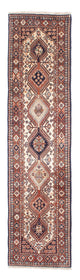 Yalameh Teppich 293x72cm - Perserteppich