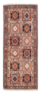 Perserteppich - Nomadic 198 x 79 cm