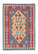 Kelim Teppich - Oriental 168 x 118 cm - mehrfarbig