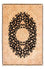 Perserteppich - Täbriz - Royal 298 x 202 cm Flur Läufer