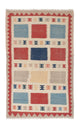 Kelim Teppich - Oriental 196 x 120 cm - beige