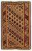 Kelim Teppich - Oriental 185 x 120 cm - braun