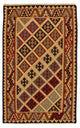 Kelim Fars Teppich 188x124cm