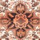 Perserteppich - Nomadic 148 x 100 cm - beige