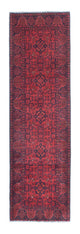 Khal Mohammadi Teppich 287x84cm - Orientteppich