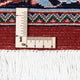 Perserteppich - Classic 296 x 198 cm