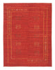 Gabbeh Teppich - Perser 196 x 146 cm - rot