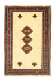 Ghashghai Teppich 160x107cm - Perserteppich