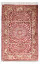 Ghom Teppich 151x100cm - Perserteppich