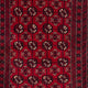 Belutsch Teppich 186 x 119 cm