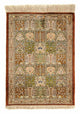 Ghom Teppich 75x56cm - Perserteppich