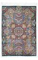 Ghom Teppich 118x79cm - Perserteppich