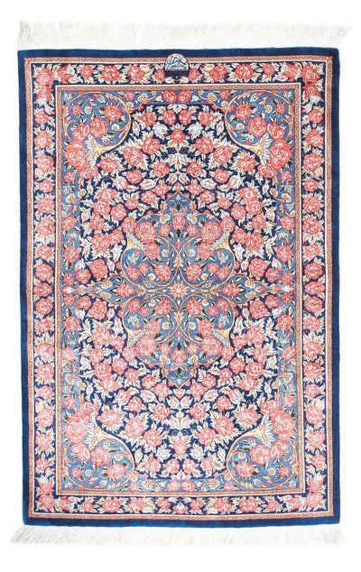 Ghom Teppich 77x119cm - Perserteppich