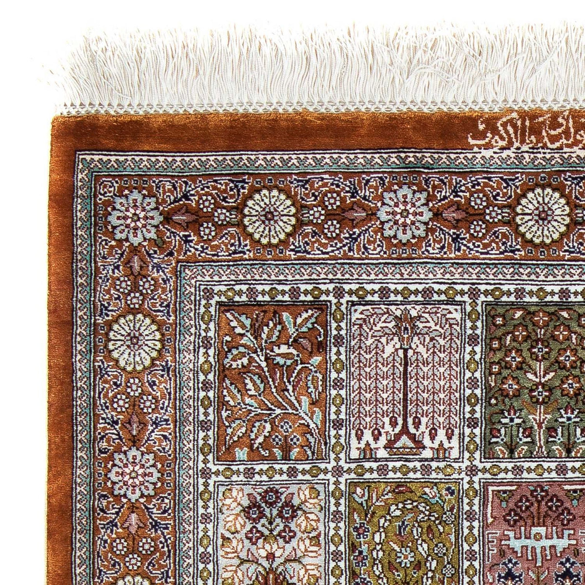 Perserteppich - Ghom 92 x 59 cm