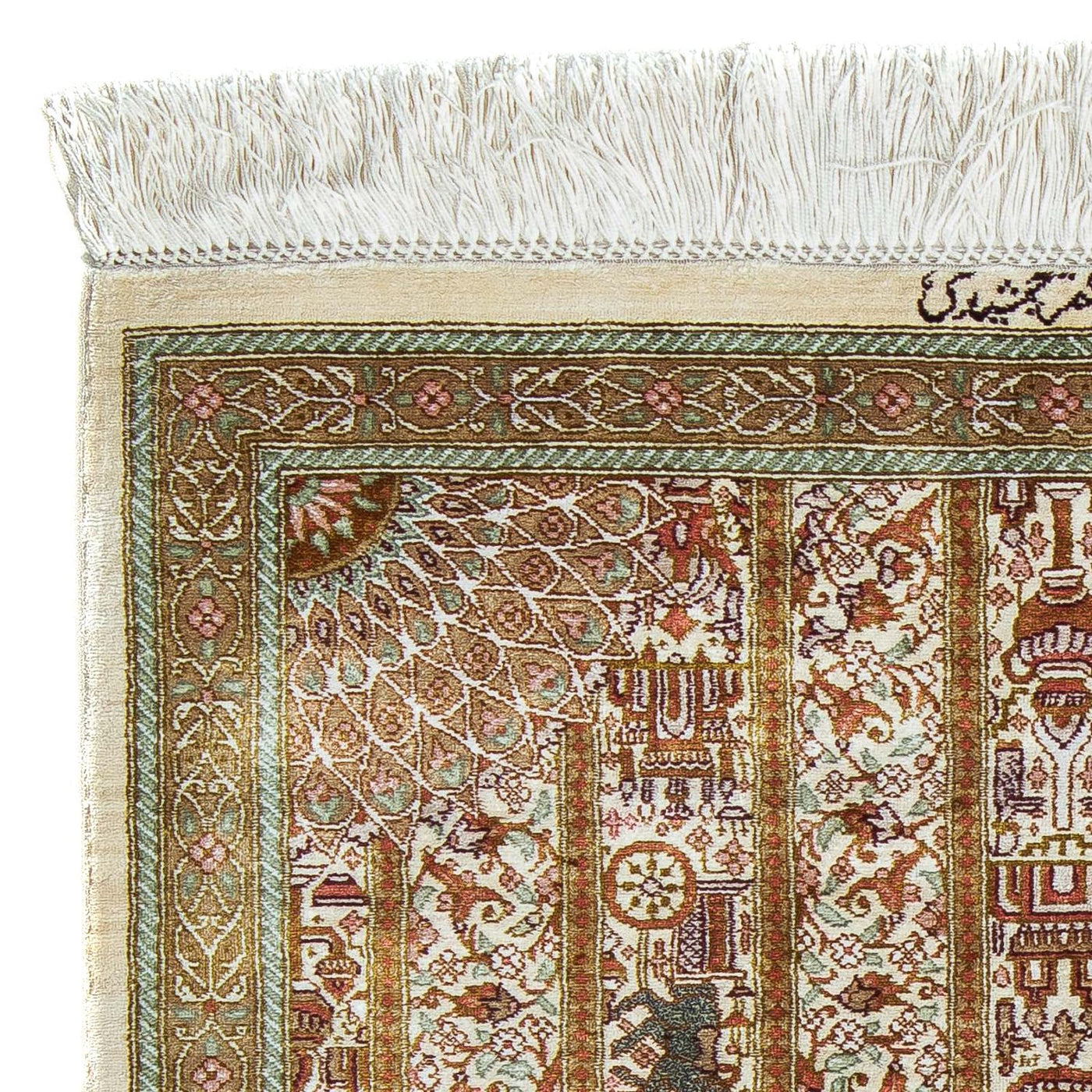 Ghom Teppich 90x59cm - Perserteppich