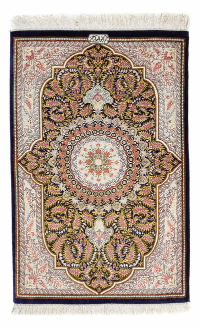 Ghom Teppich 59x93cm - Perserteppich