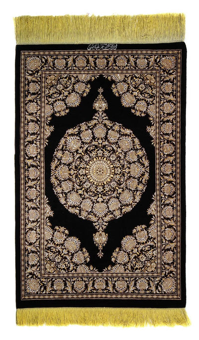Ghom Teppich 60x90cm - Perserteppich