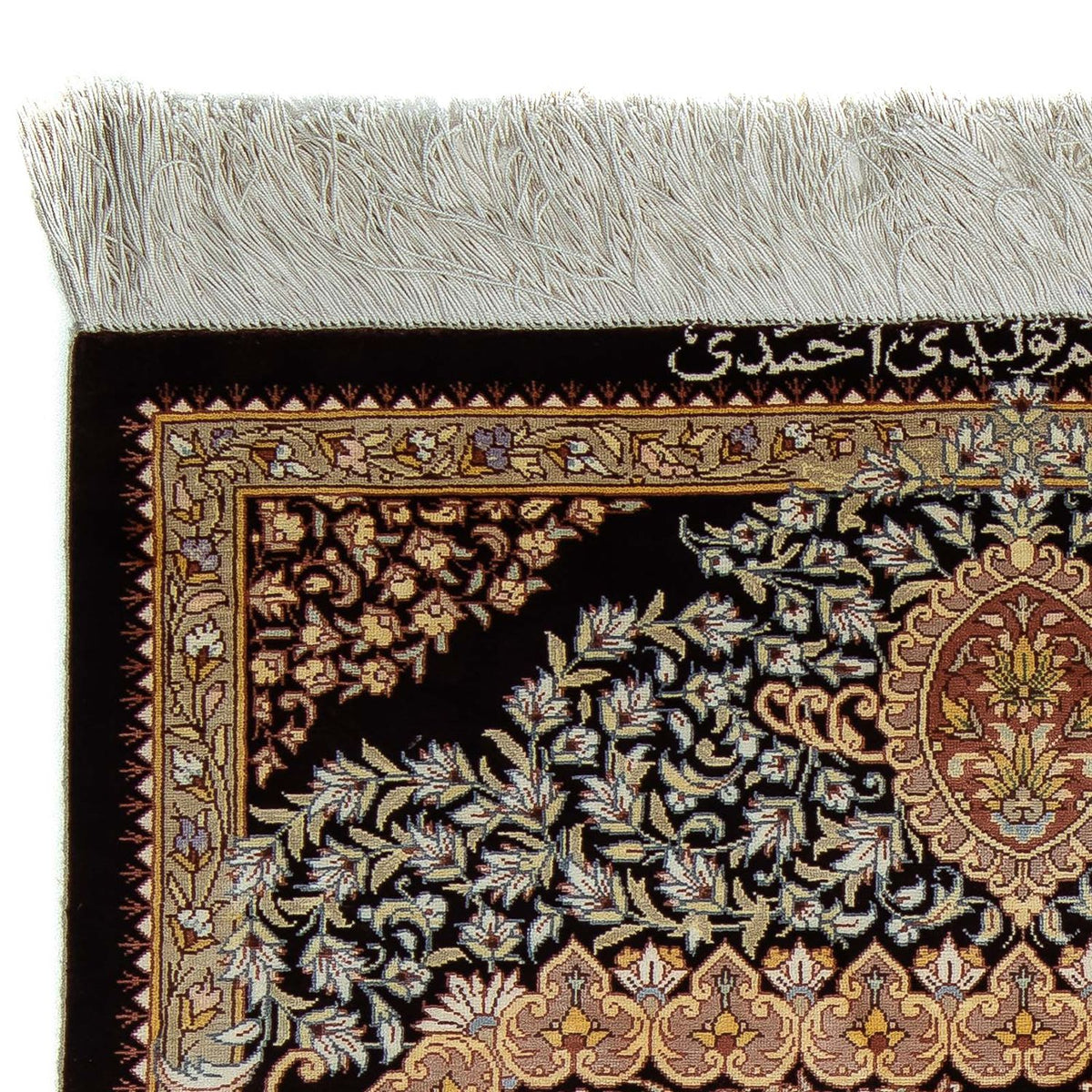 Perserteppich - Ghom 90 x 61 cm - dunkelblau