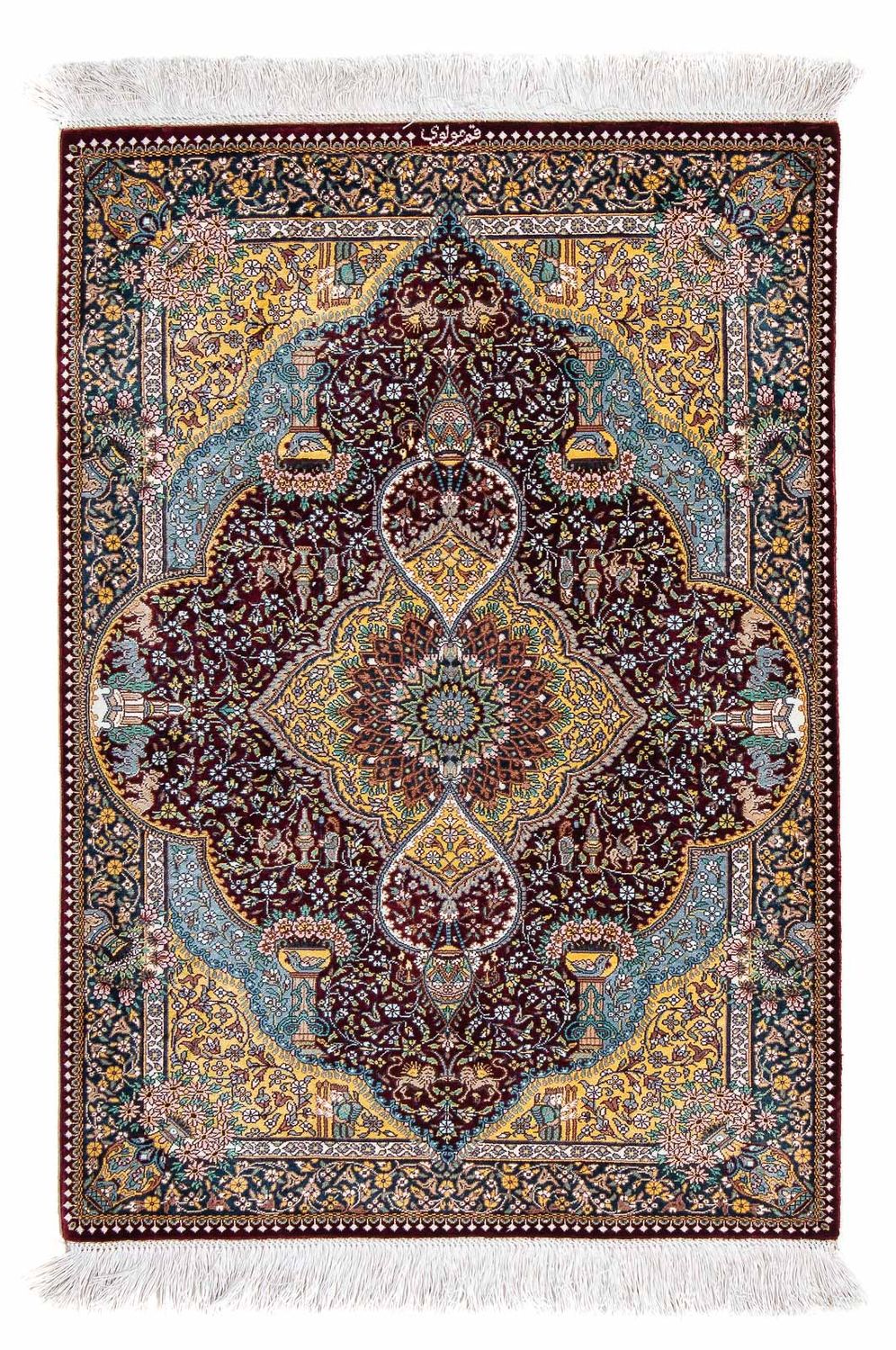 Perserteppich - Ghom 87 x 60 cm