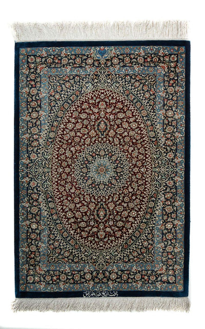 Ghom Teppich 59x89cm - Perserteppich