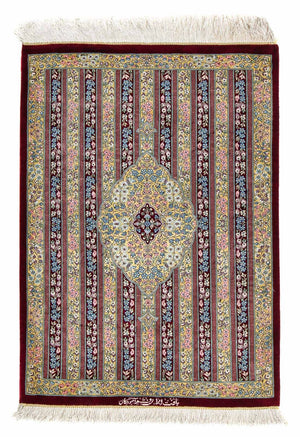 Perserteppich - Ghom 86 x 60 cm - mehrfarbig