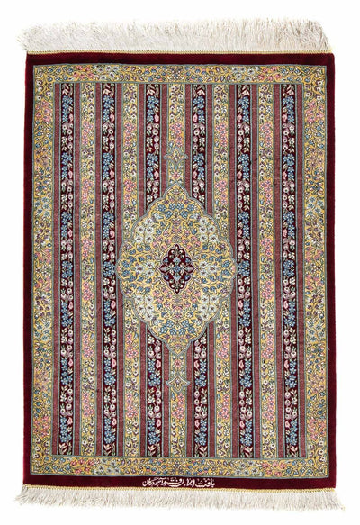 Ghom Teppich 60x86cm - Perserteppich - mehrfarbig