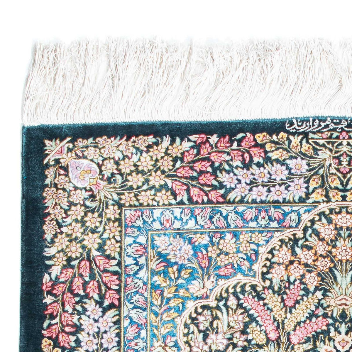 Perserteppich - Ghom 119 x 81 cm