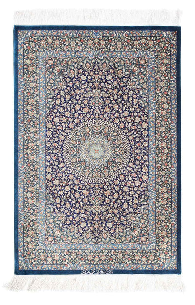 Ghom Teppich 78x121cm - Perserteppich